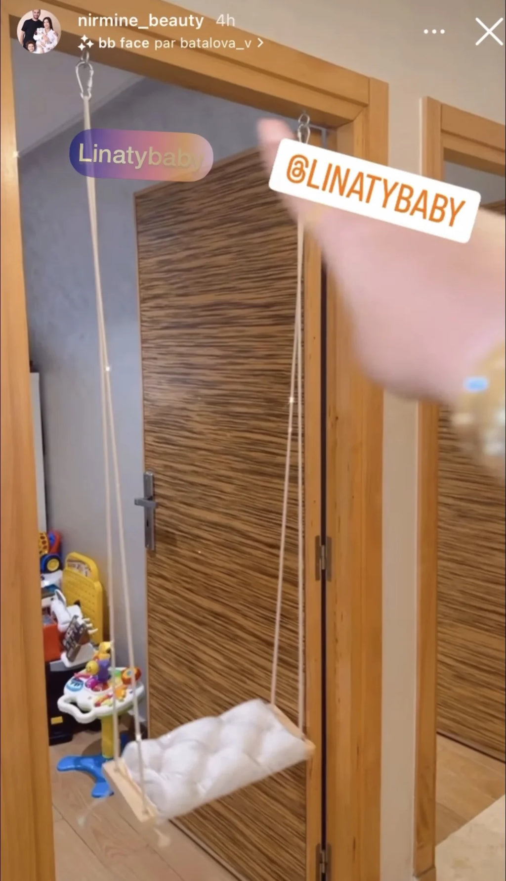 أرجوحة للأطفال و البالغين